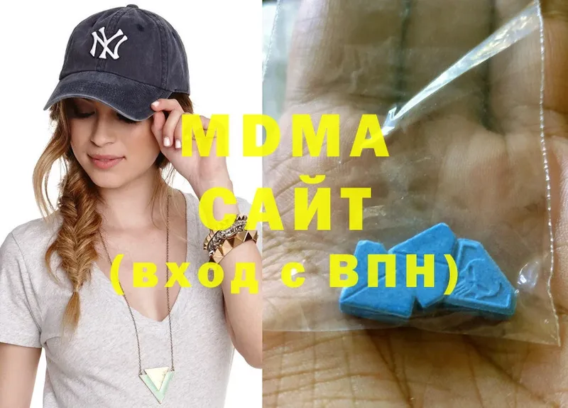 купить закладку  shop формула  MDMA VHQ  Богданович 